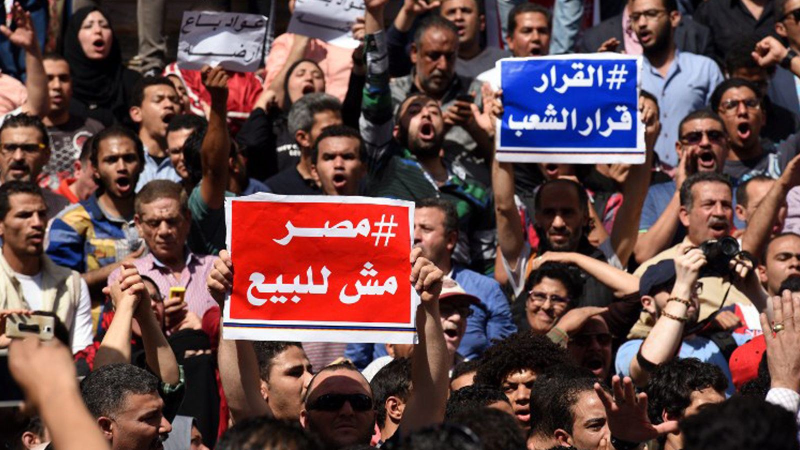 مصر: ملاحقة الواقعي والافتراضي