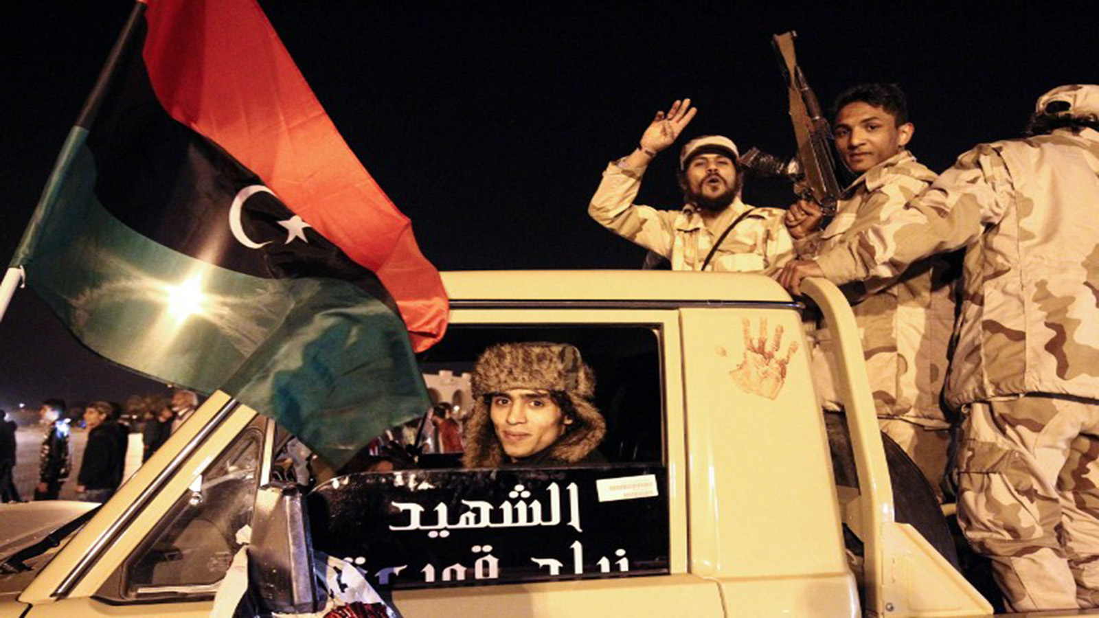 ليبيا: الصراع على الهلال النفطي..والحل الصعب