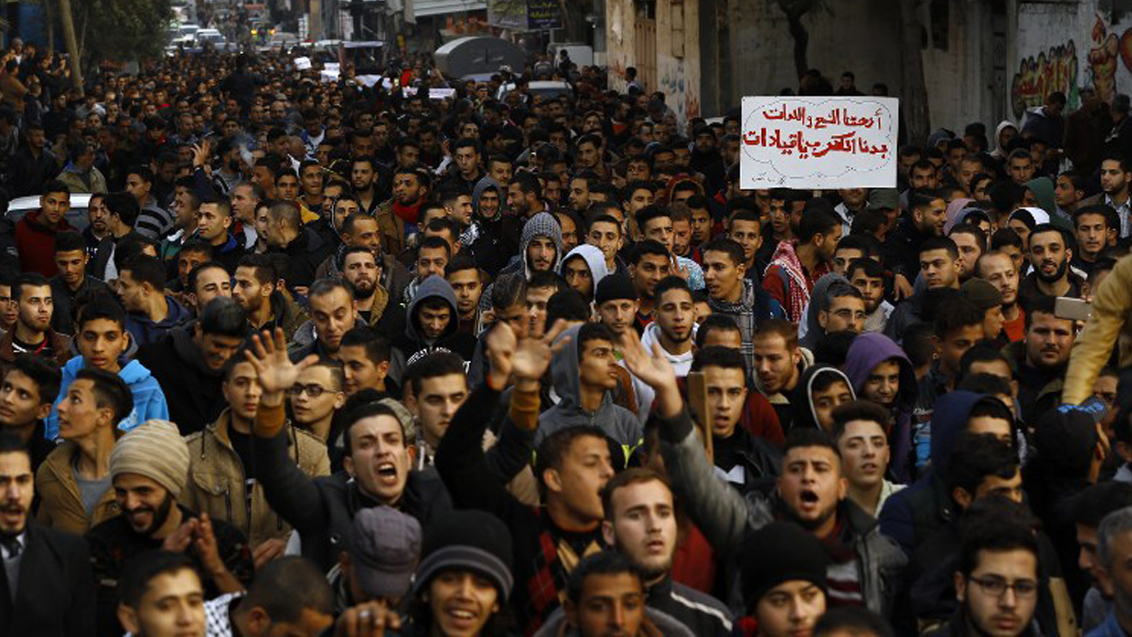 غزة: محاولات قطرية وتركية لحل أزمة الكهرباء