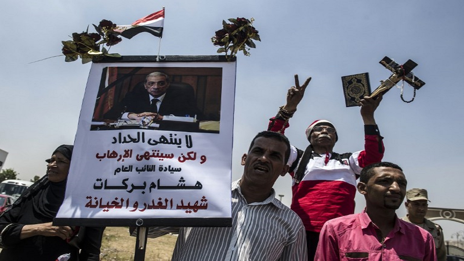 مصر تشّيع المستشار بركات.. وتستعدّ لتصعيد العسكر