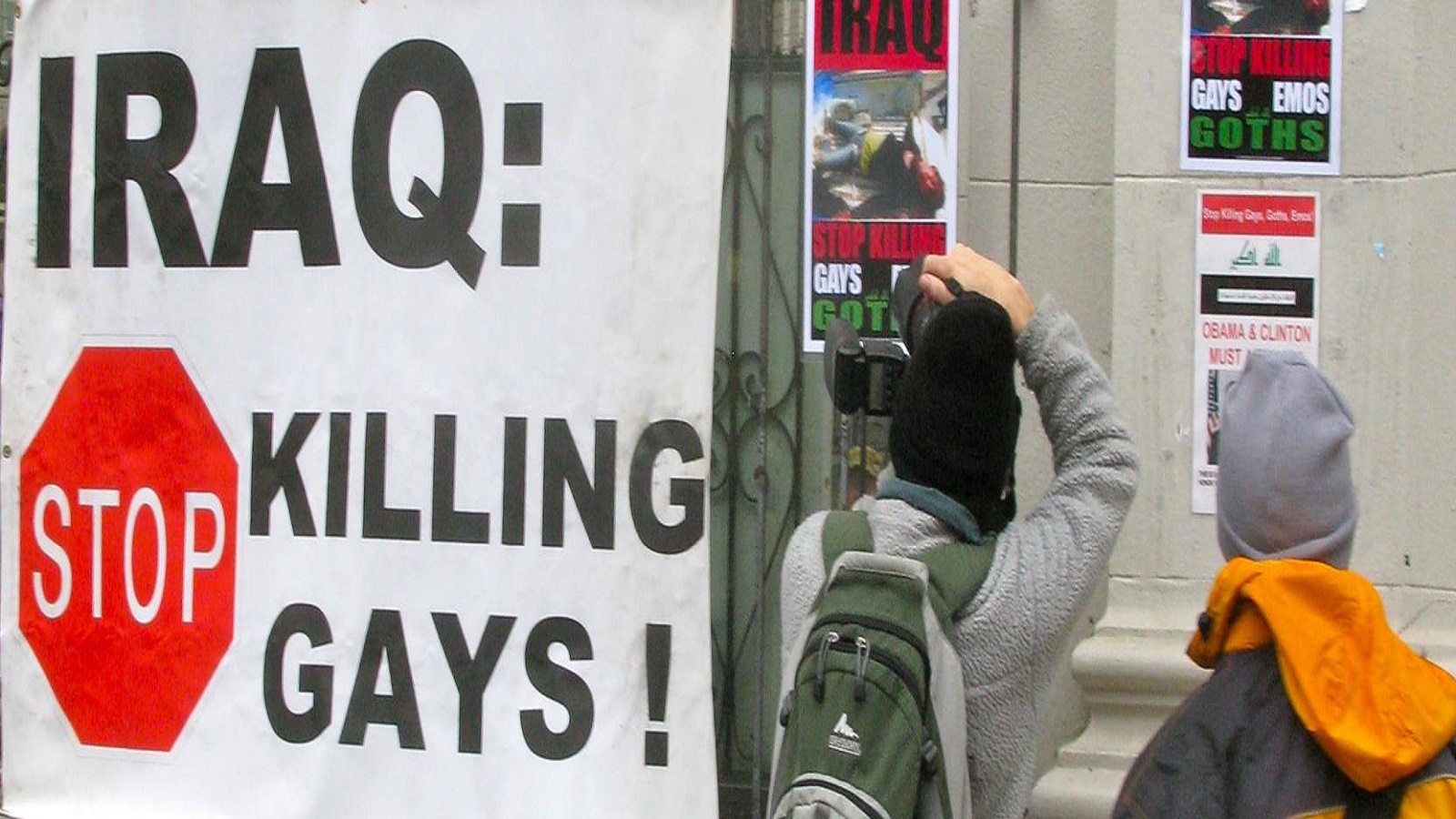 في العراق: صدّام المثليين لم يَمُت!