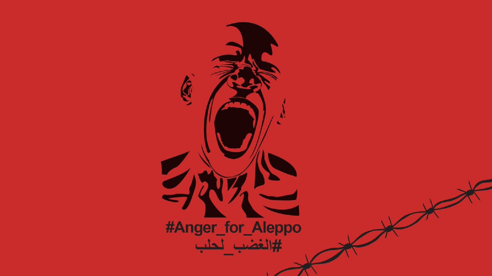 لأن حلب تُباد.. الأحد يوم غضب عالمي