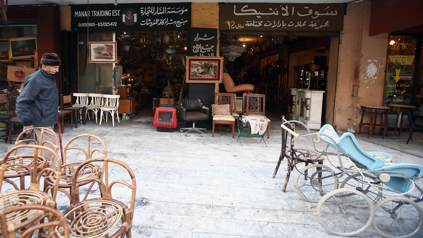 أنتيكا في البسطة: سحر بيروت المفقودة