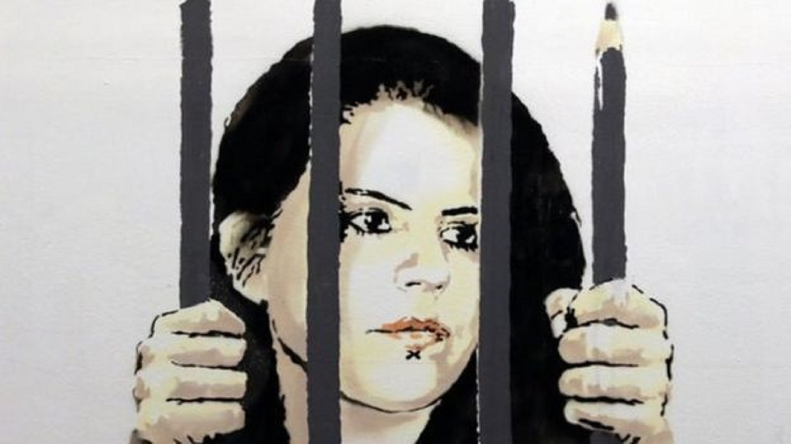 زهرة دوغان في جدارية بانكسي
