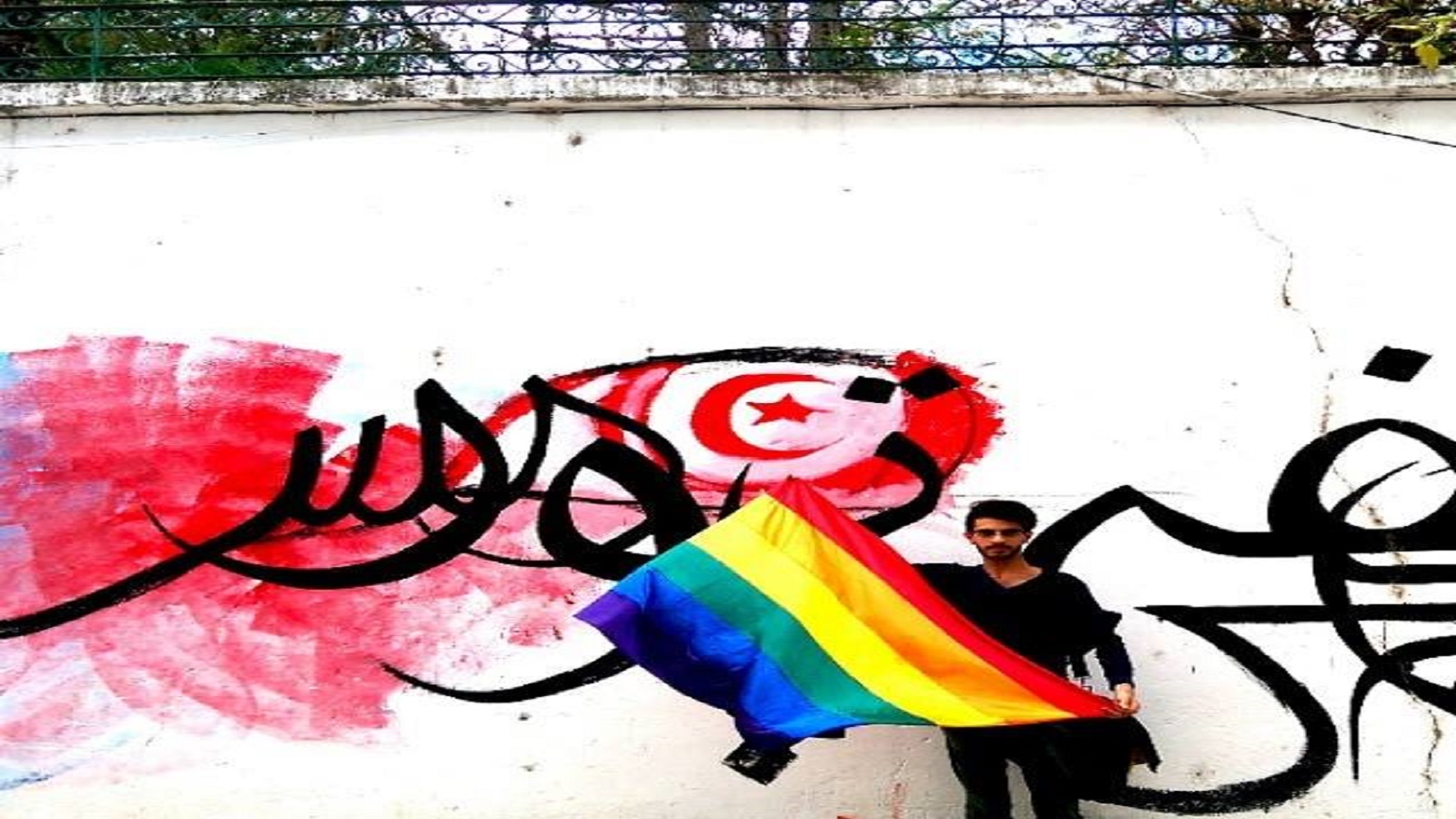 "شمس راد": صوت المثليين في تونس