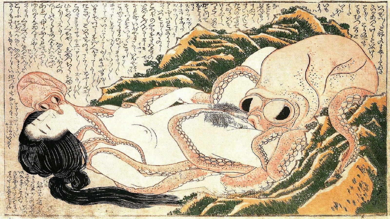 مرايا الفن الياباني: جِنس المرأة والأخطبوط... وفان غوخ متأثراً
