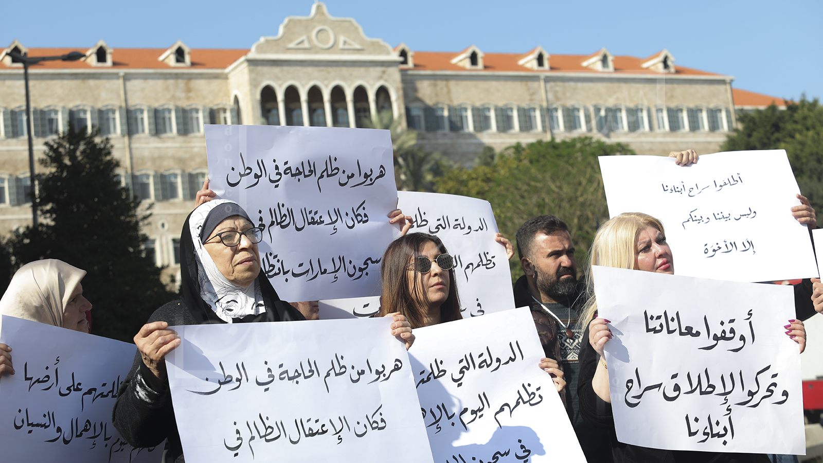 وقفة احتجاجية لأهالي اللبنانيين الموقوفين في الإمارات
