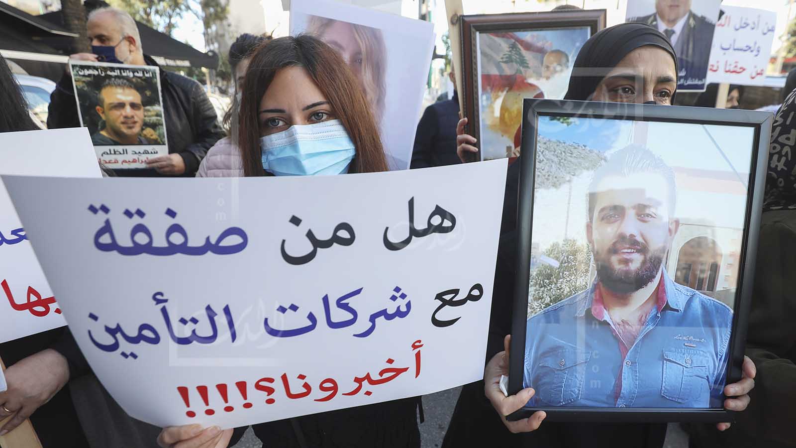 شركات التأمين كالسلطة المجرمة: لا تعويض لضحايا انفجار بيروت