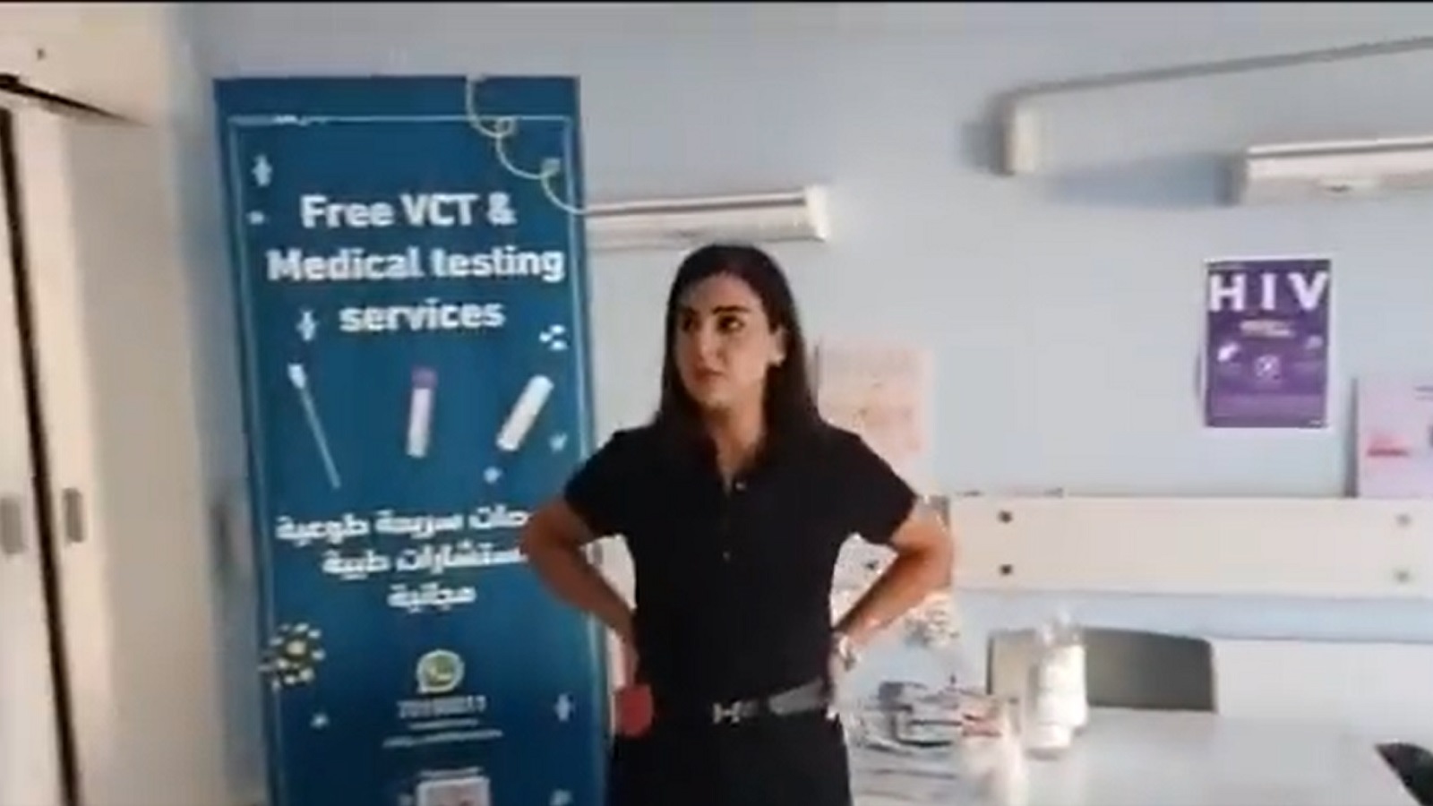 طرابلس:دعم وزاري لعيادة طبية..تعرضت لحملة بسبب "الواقي الذكري"