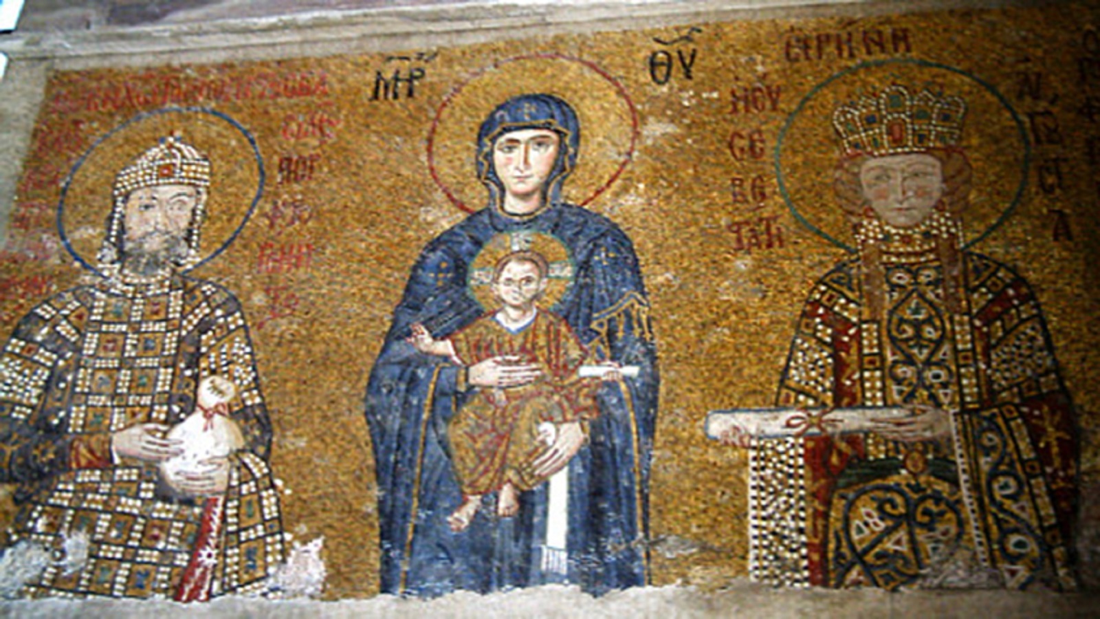  الإمبراطور يوحنا الثاني كومنينوس وزوجته الإمبراطورة إيرينا المجرية، القرن 12