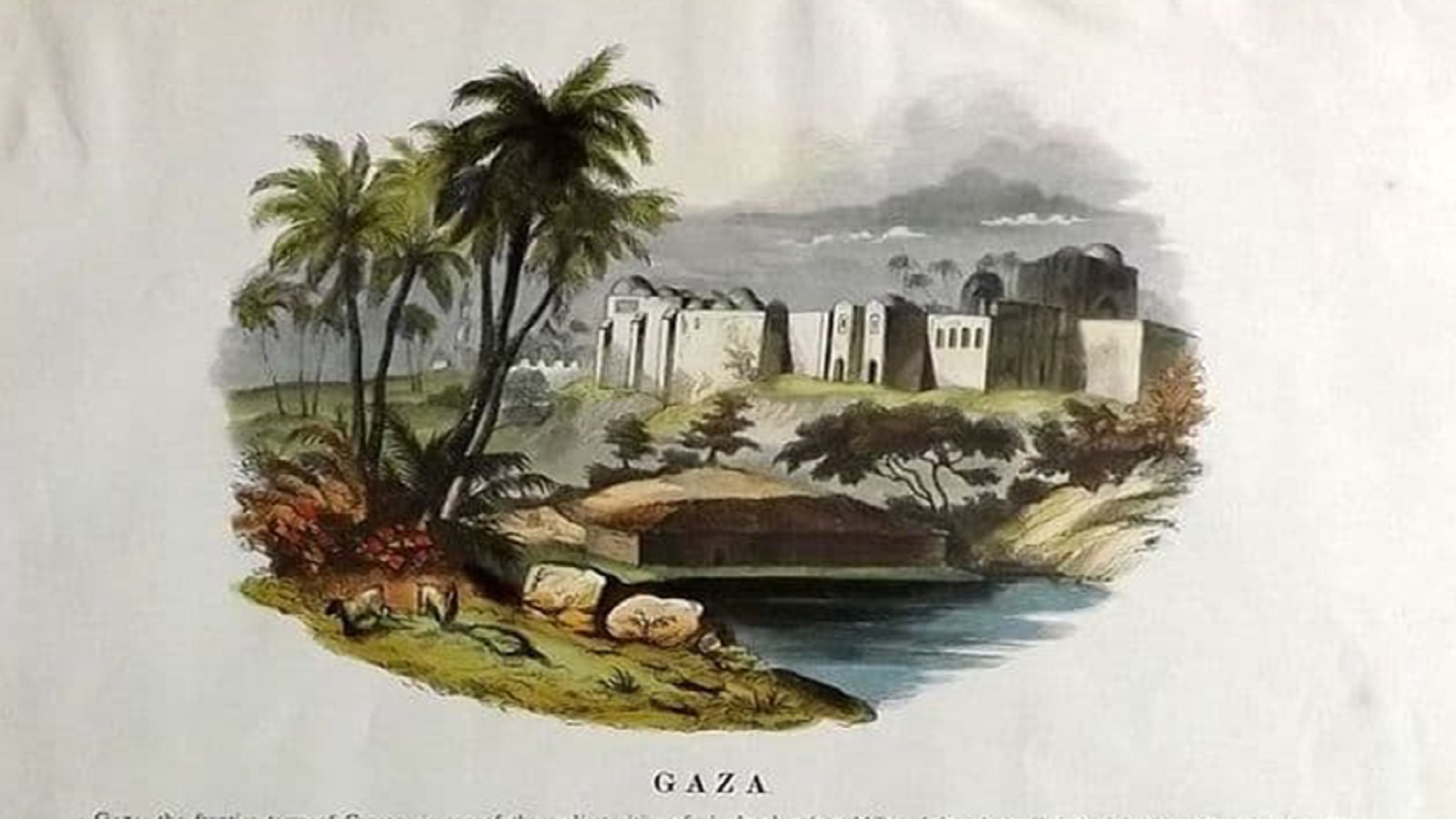 غزة، حفر وطباعة، منتصف القرن التاسع عشر. 