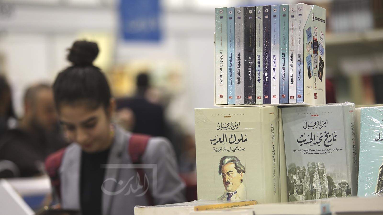 معرض الكتاب العربي 64 في البيال(علي علوش)
