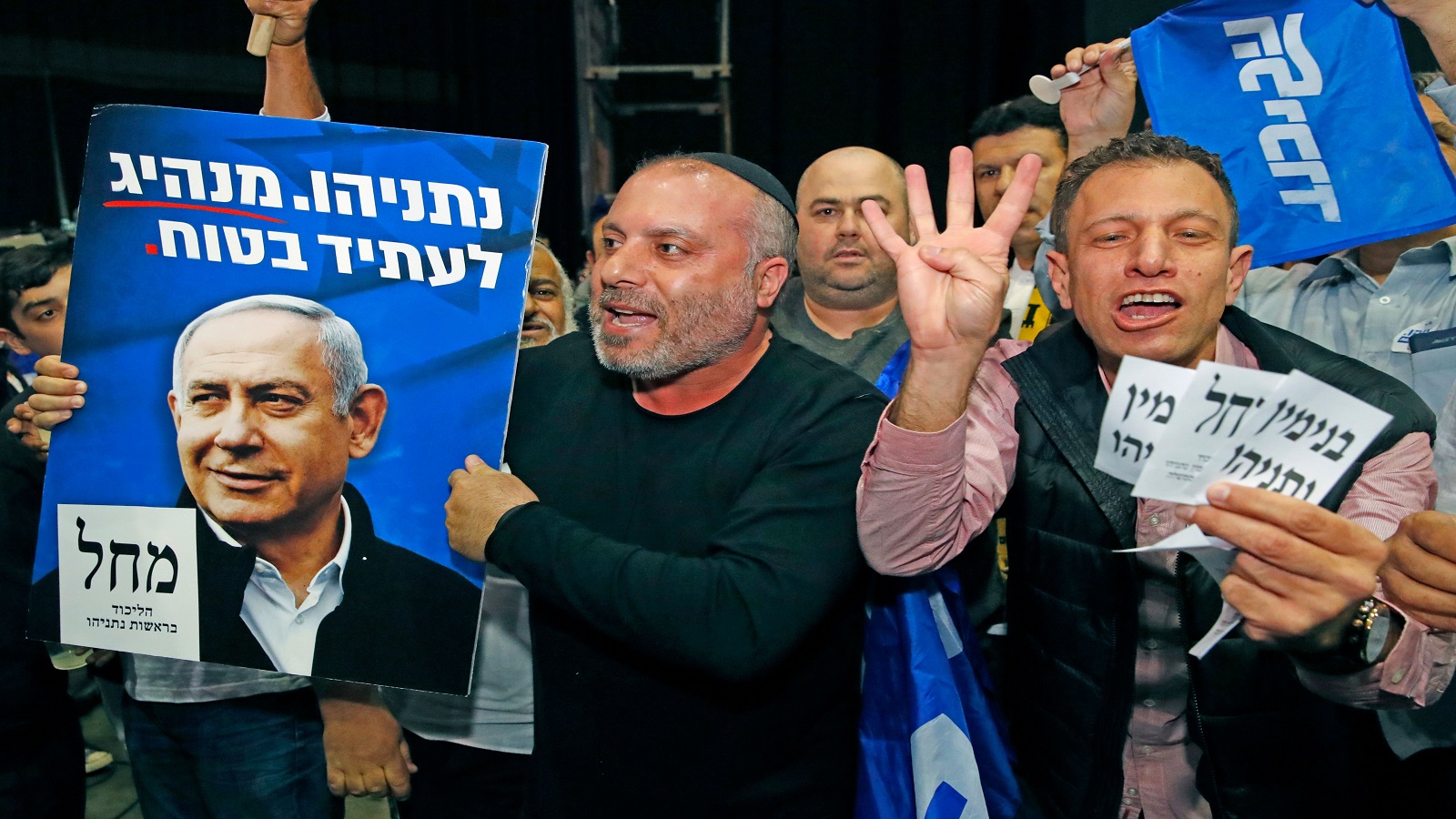 الانتخابات الإسرائيلية تأجلّت..لكن ليس لوقت طويل