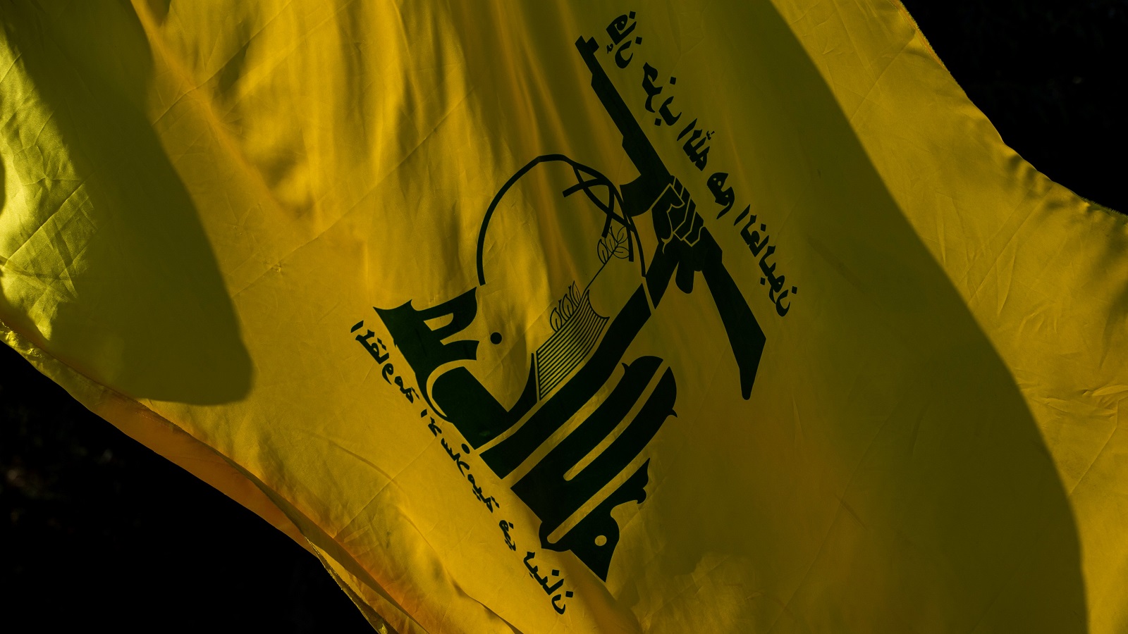 الاستخبارات الأسترالية تمنح حكومتها الضوء الأخضر لحظر حزب الله