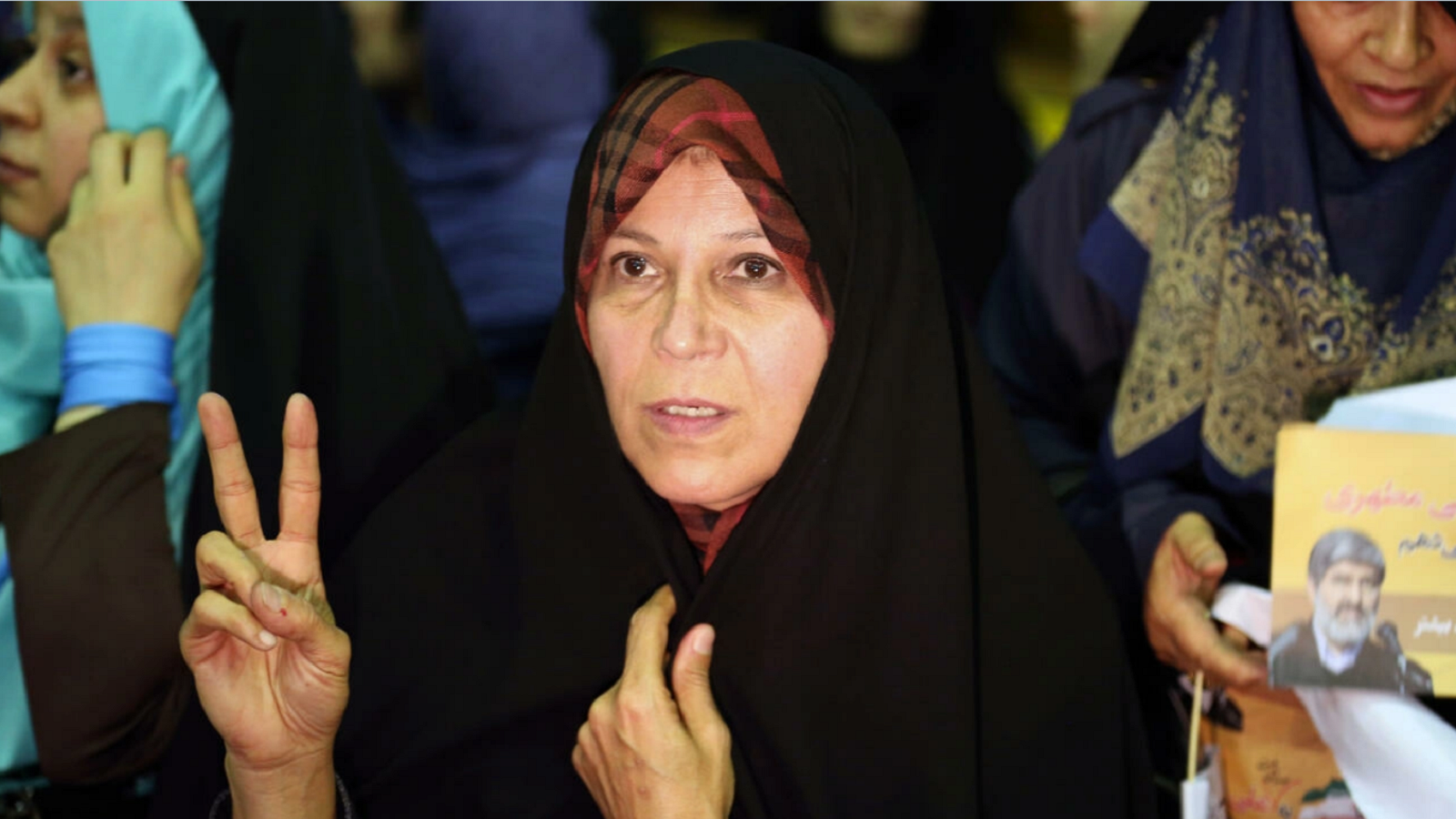 اتهام ابنة رفسنجاني بالتجديف والدعاية ضد النظام