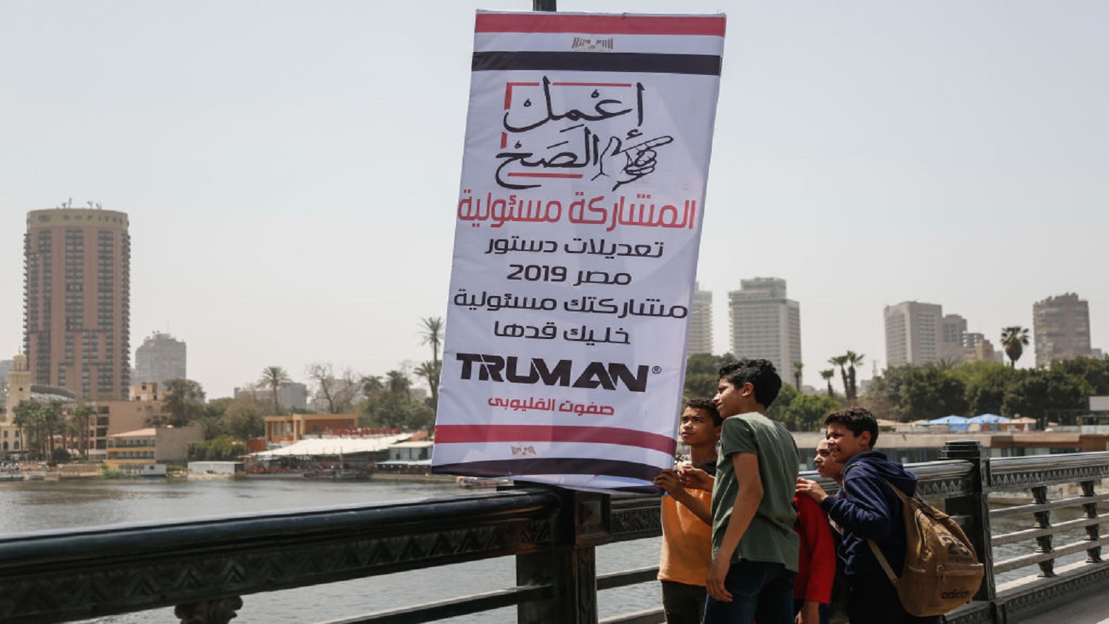 مصر:الاستفتاء بدأ..والاعتراض يتزايد