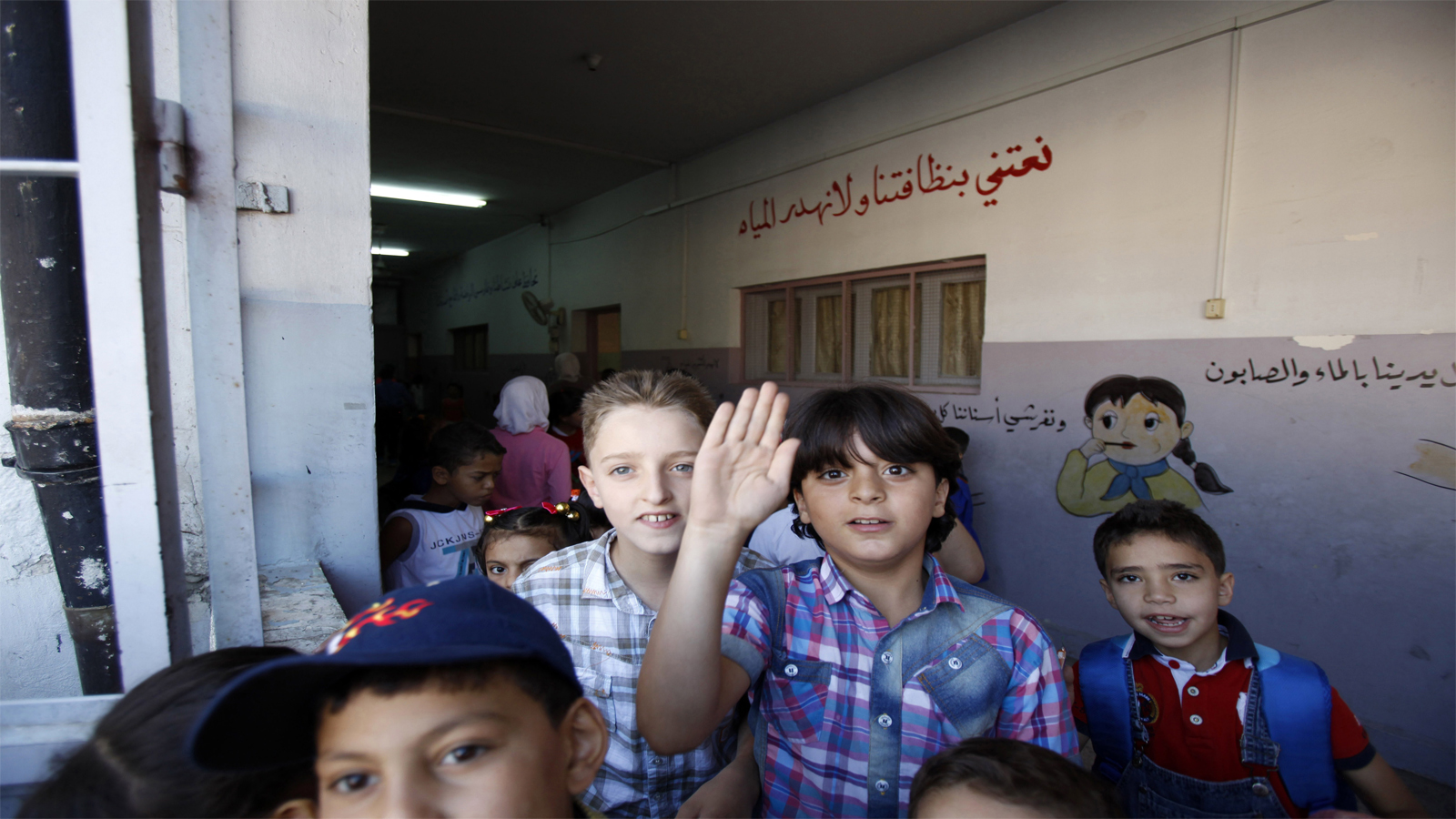 بدأ العام الدراسي في سوريا في 14 الشهر الحالي (Getty)