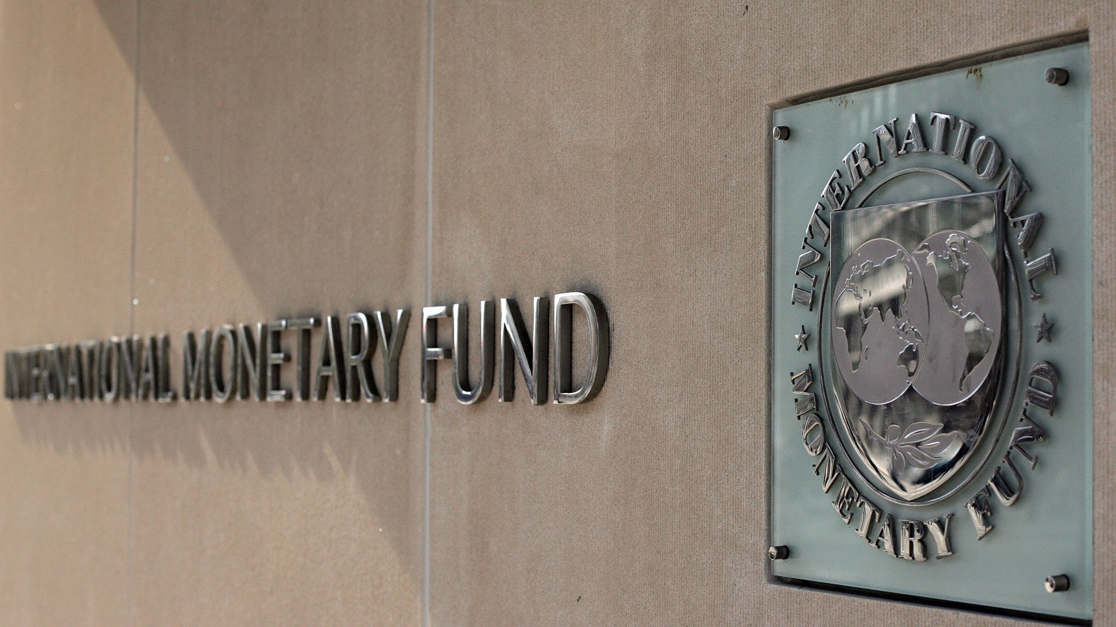 قراءة في بيان صندوق النقد: الاتفاق بعيد جدًا