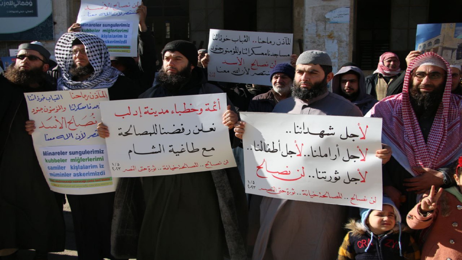 إدلب:الرسول يأمر تحرير الشام بقتال النظام..وعدم المصالحة!