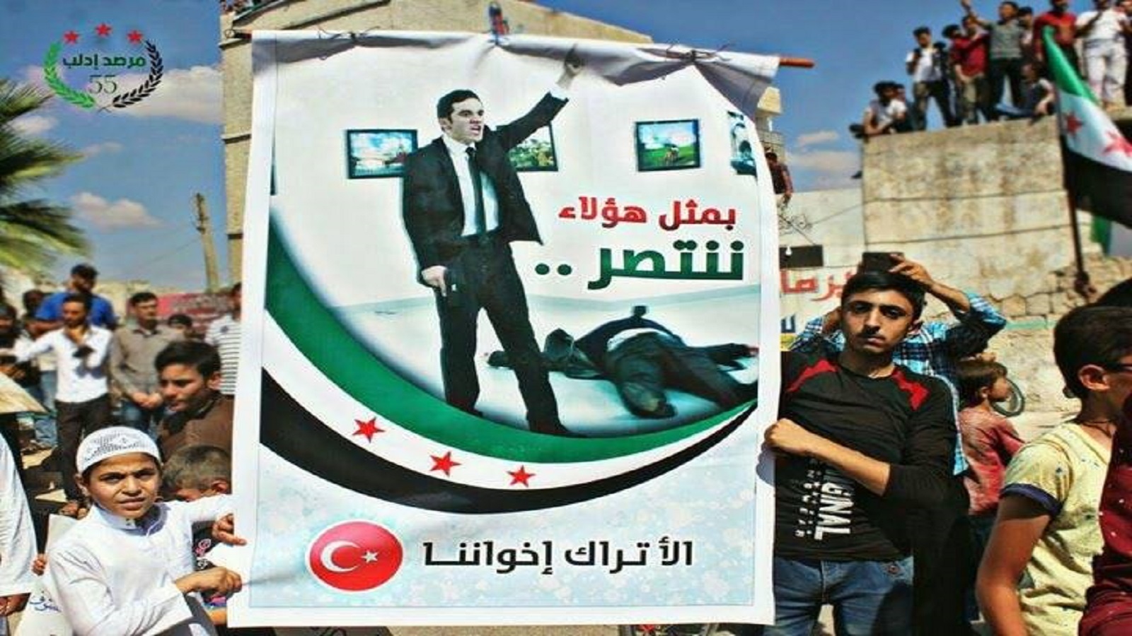 قاتل السفير الروسي في تظاهرات إدلب.. خدمة للنظام