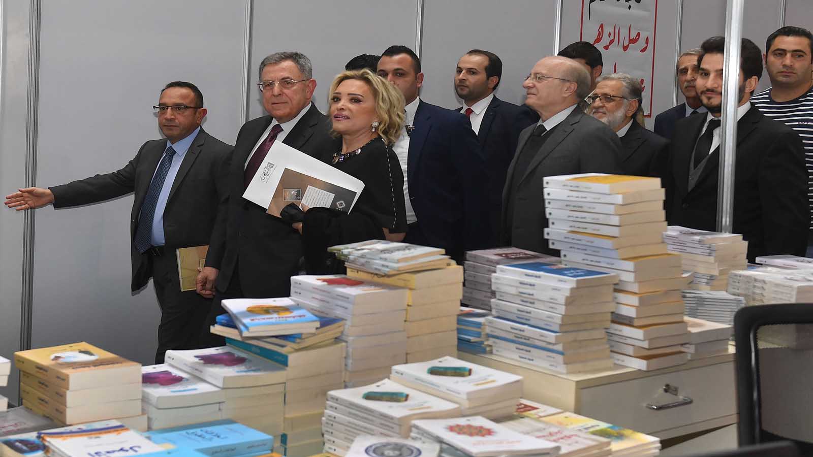 ختام معرض بيروت للكتاب: لصوص المرآب و"نظرية الفستق"