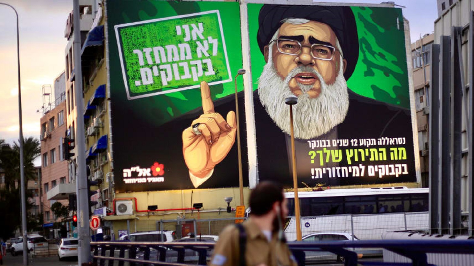 حملة دعائية إسرائيلية تستخدم صورة حسن نصرالله