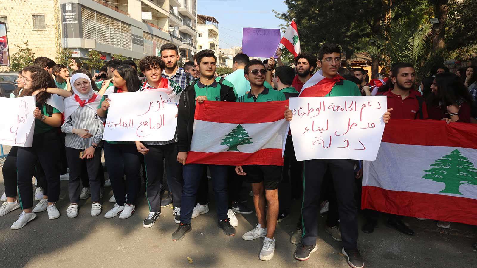 بعد "التشبيح".. حركة أمل تقطع أرزاق المشاركين بالثورة
