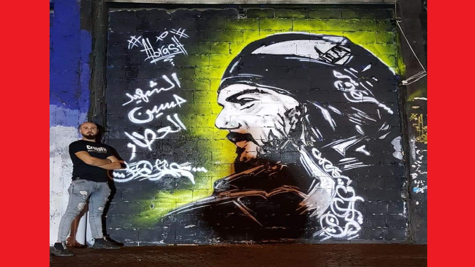 غرافيتي طرابلس: محمد الأبرش يضيء أيقونات الثورة