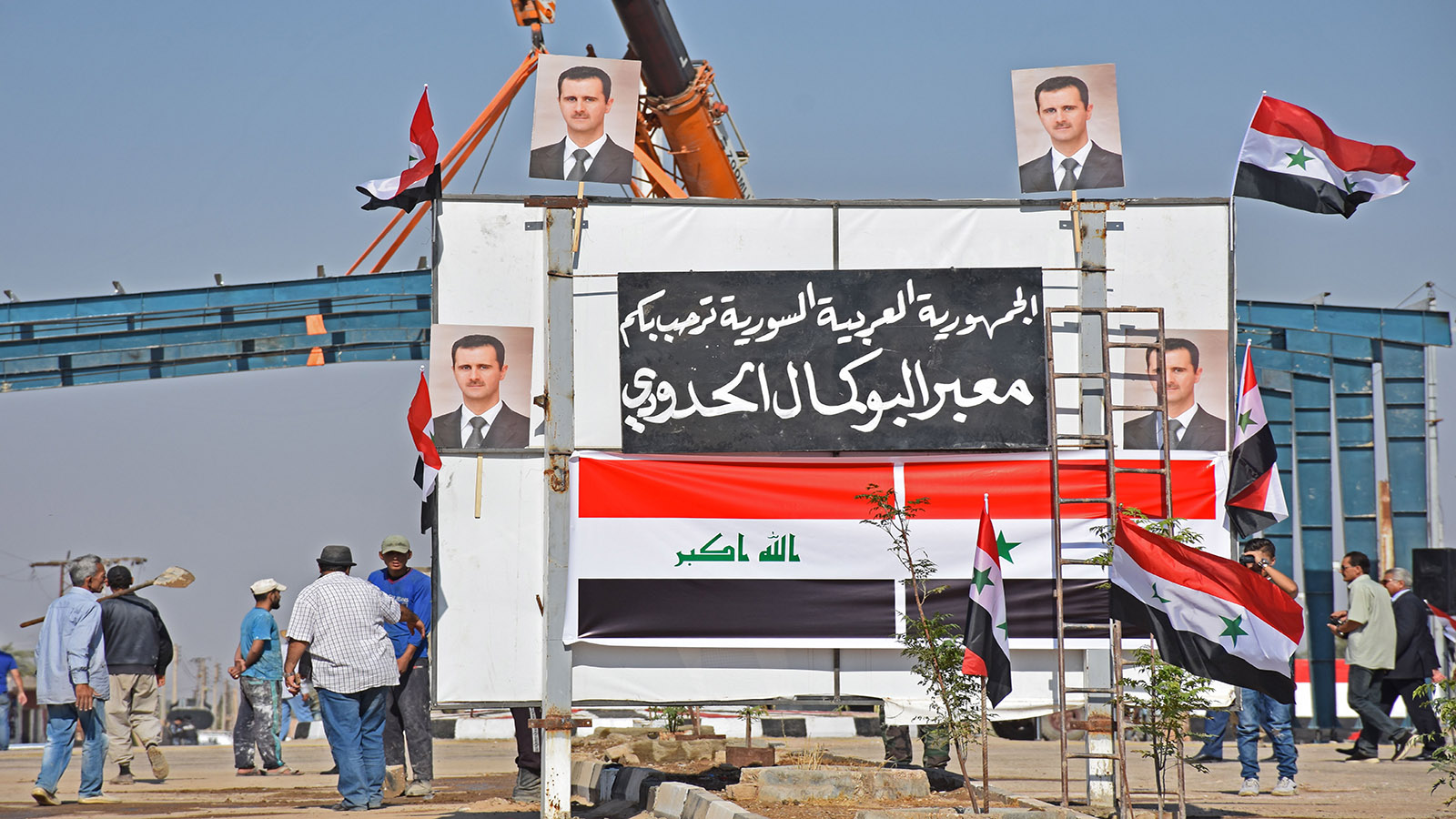 البوكمال:إعفاء الشاحنات العراقية من الرسوم..لتمرير الاسلحة؟