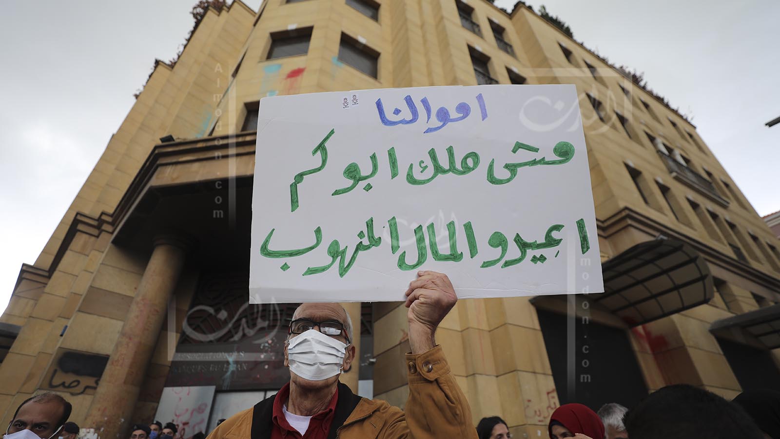 عودة خرافة اللبناني "المزتوت"