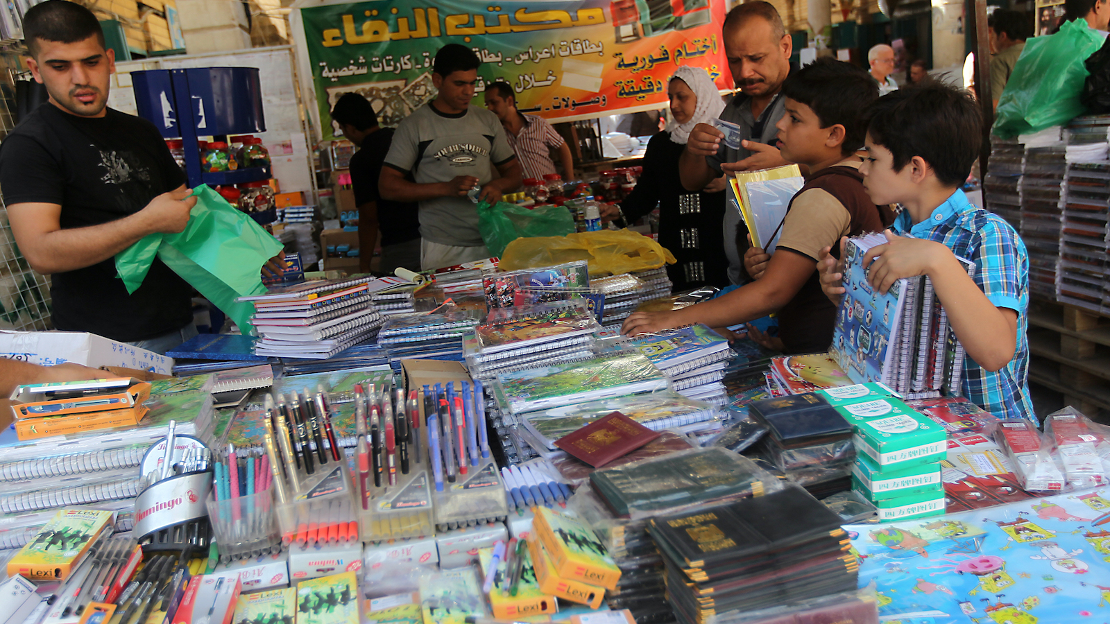 صفقة كتب مدرسية ضخمة: فساد لبناني عراقي مشترك