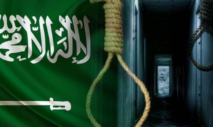 انتقادات حقوقية لإعدام السعودية 81 ممن اعتنقوا الفكر الضال
