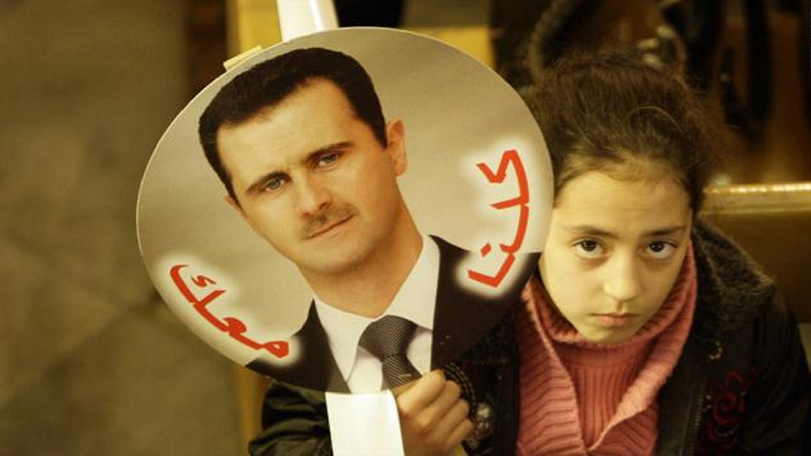 بين القُبلة والسكين.. "الإيموجي" جريمة في سوريا!
