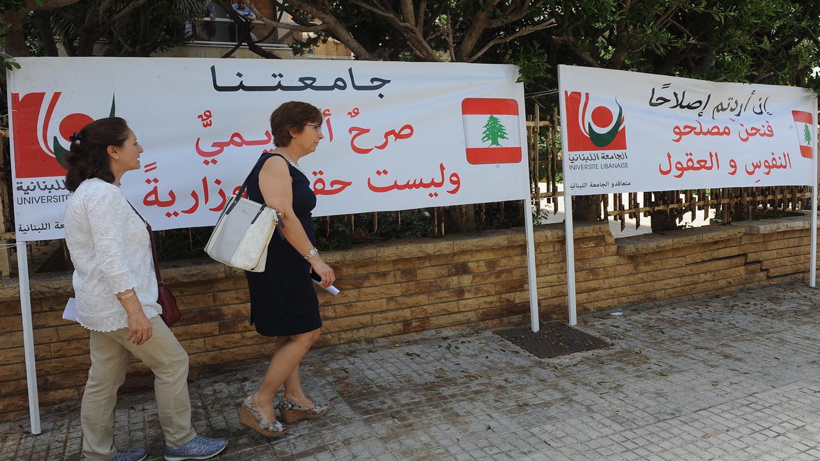 تهديدات حزبية للطلاب المستقلين لفك خيم الاعتصام في "الحدث"