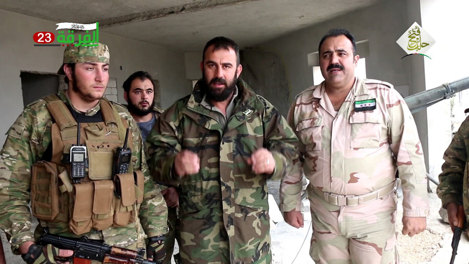 ريف حماة: أنصار "لواء الأقصى" و"القاعدة" يلتحقون بـ"داعش"