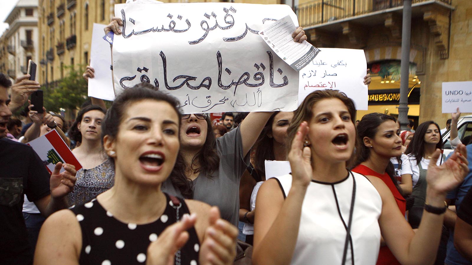 المجلس البلدي أمام اختبار "المحرقة" وتسميم بيروت