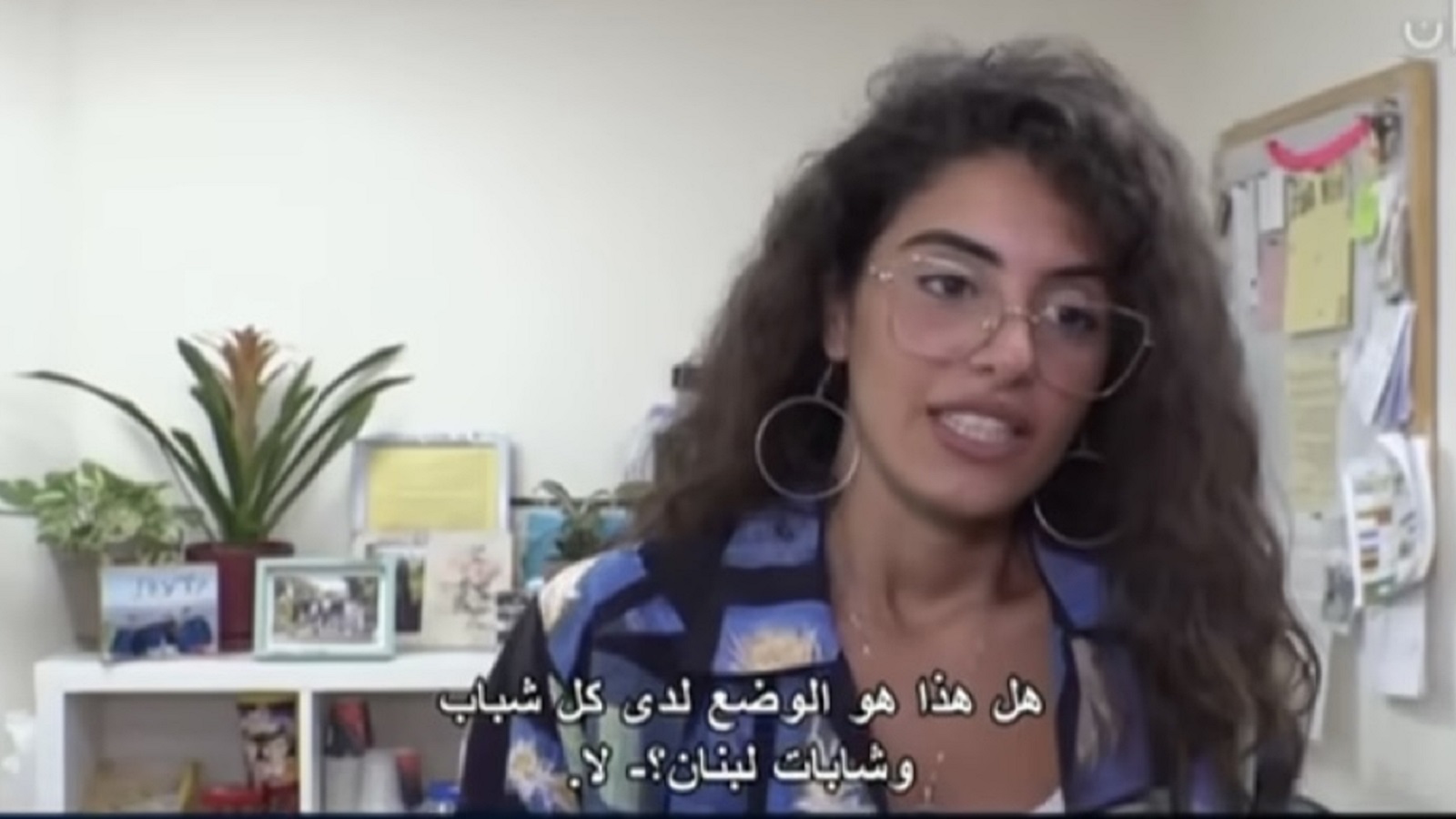 غراسيا حاصباني ناشطة معروفة في مستوطنة كريات شمونة (من فيديو قناة مكان)
