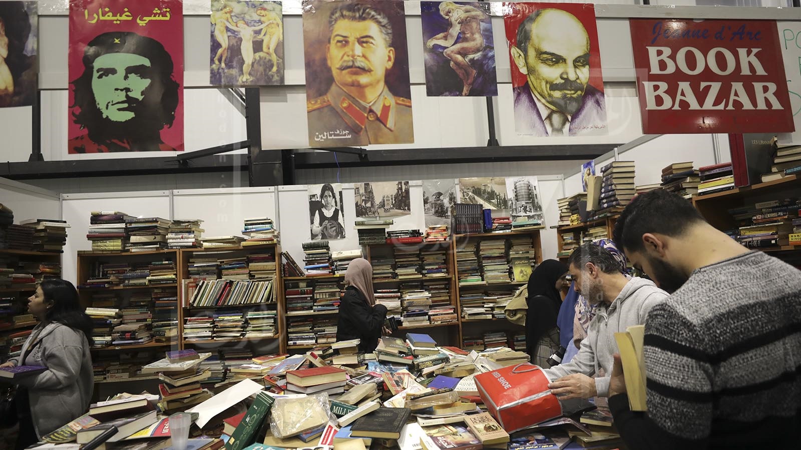 هل انعكست السياسة على معارض الكتب في لبنان؟