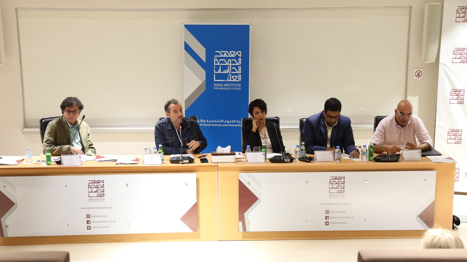معهد الدوحة يختتم ورشة " الشعبوية وتحولات السياسة المعاصرة"