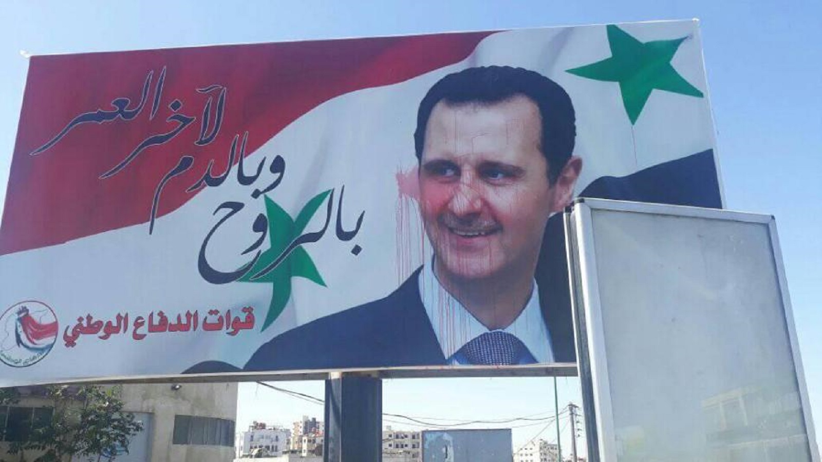 انتخابات الأسد:الرفض الدولي يتسع.. ولن يترك أثراً