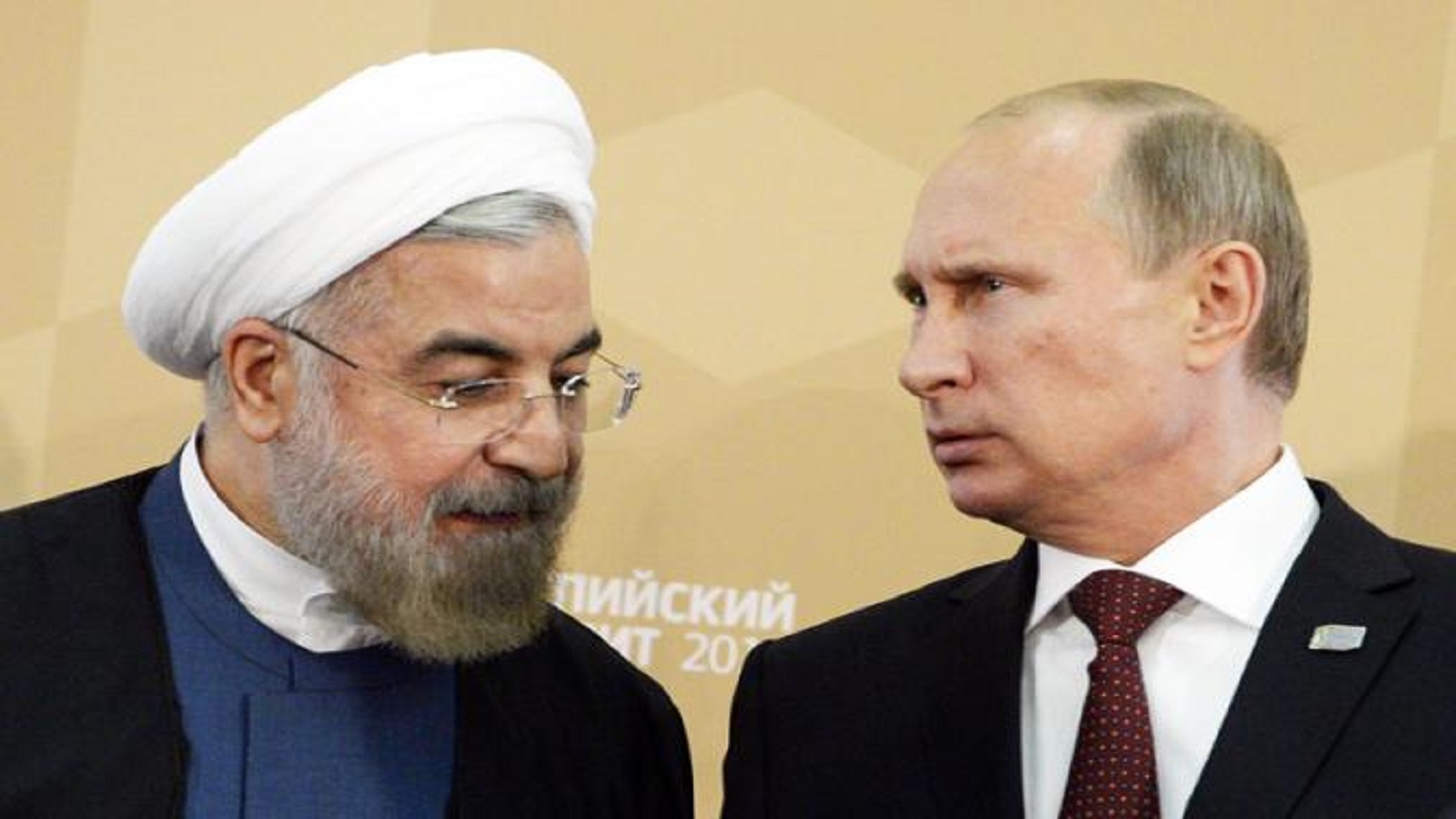 كيف تلعب روسيا "الورقة الإيرانية"
