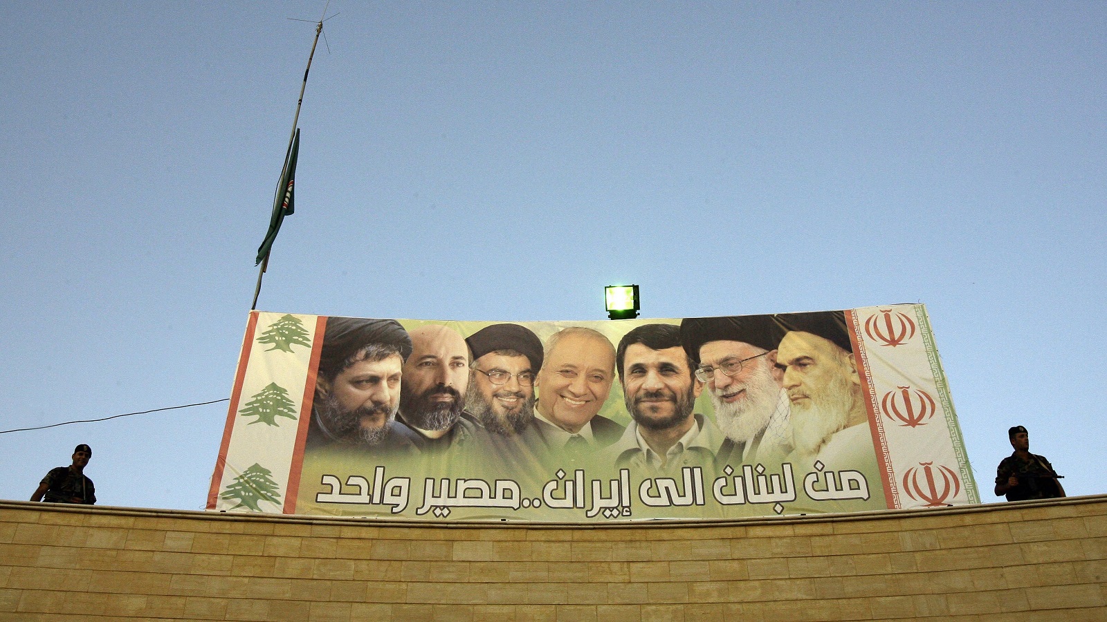 لبنان: معركة ذات الصواري الإيرانية السورية