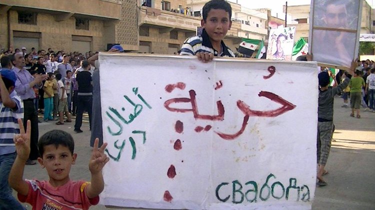 درعا: التظاهرات تتوسع..على موعد 18 آذار