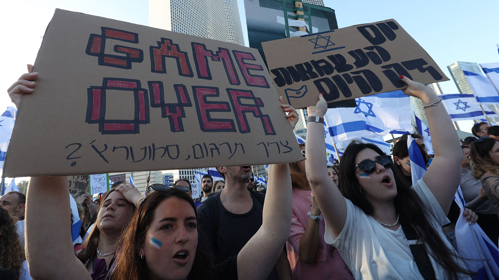 الحكومة الاسرائيلية والمعارضة تتجهان للقبول بصفقة حول التعديلات القضائية