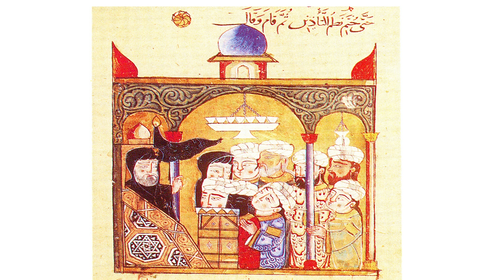- أبو زيد في مسجد سمرقند، "مقامات الحريري"، 1330، ، المكتبة الوطنية، فيينا.