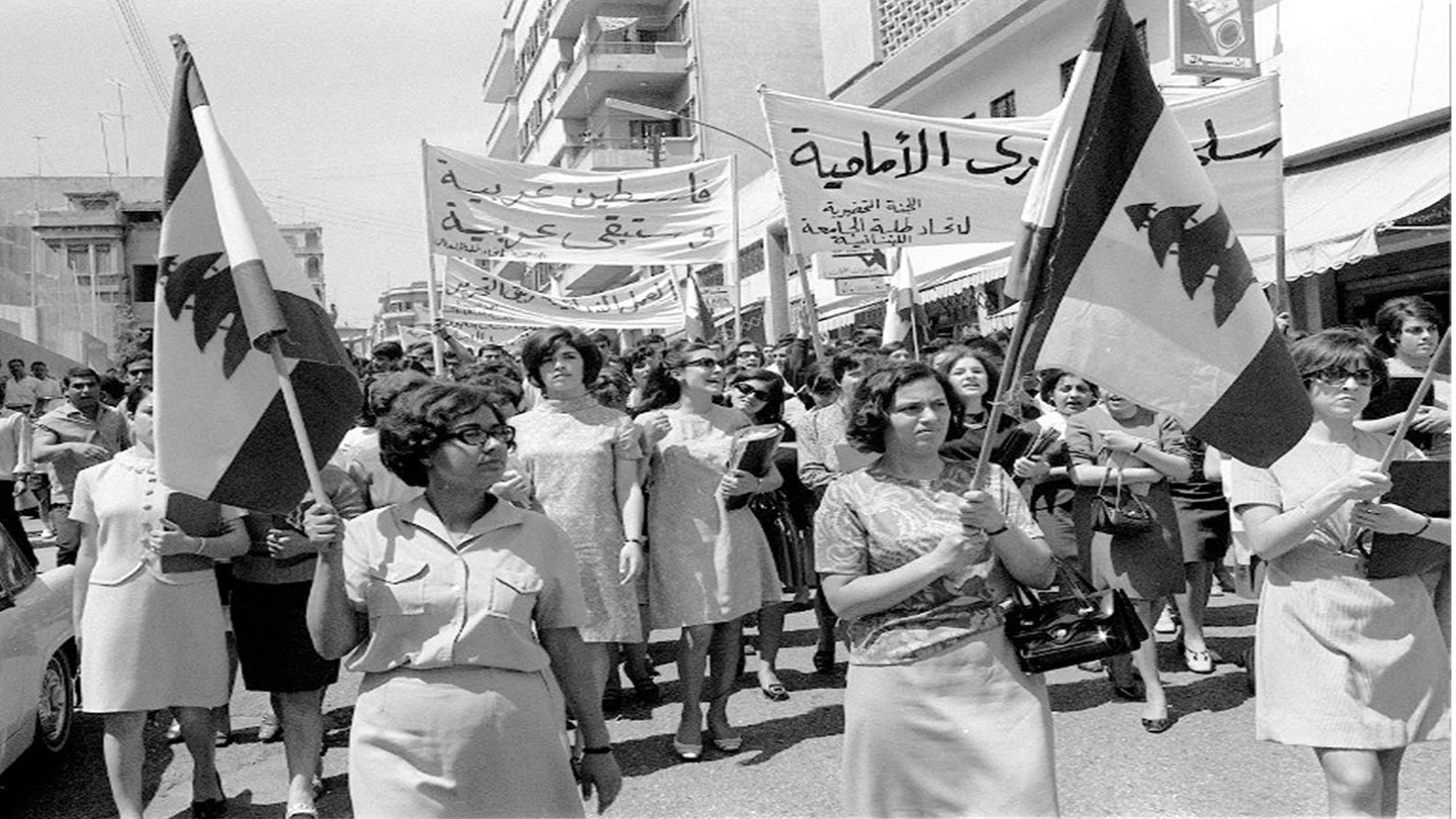 من ذاكرة الستينات-9 صعود الجامعة اللبنانية