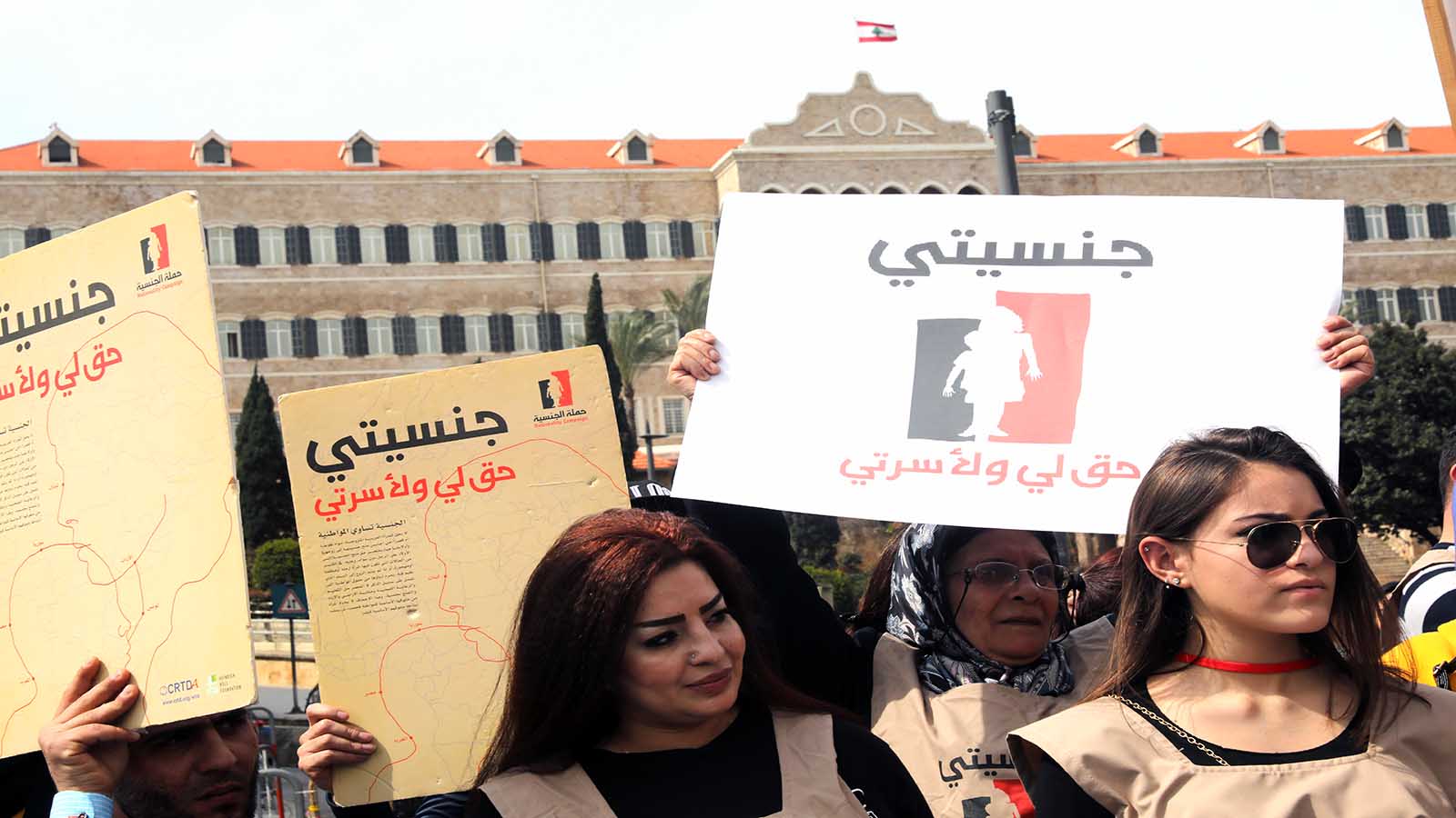 عن حق المرأة اللبنانية بمنح الجنسية: كلودين تنافس باسيل