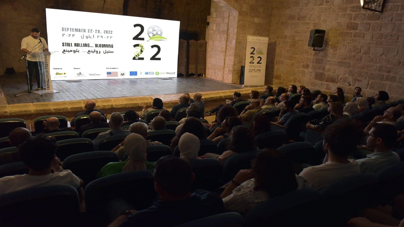 مهرجان طرابلس للأفلام 9: سينما لا تكف عن الازدهار