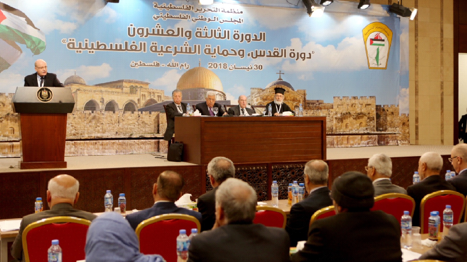 مصادر"المدن": المجلس الوطني الفلسطيني سيصدر وثيقتين مهمتين