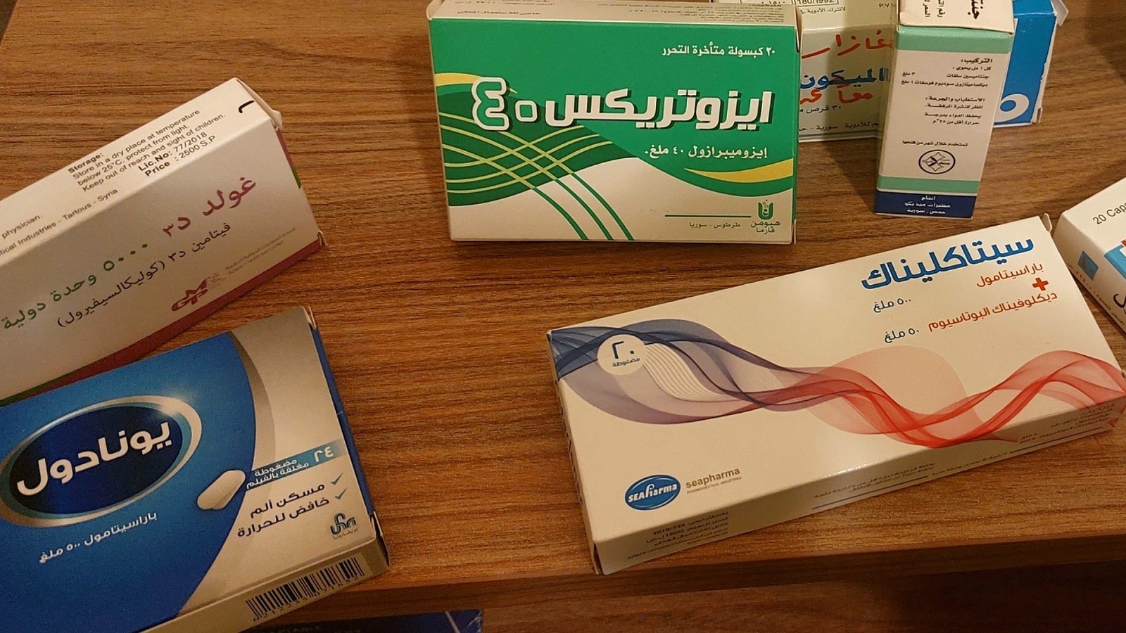 الأدوية السورية تباع بصيدليات عكار: رخص صحة الفقراء